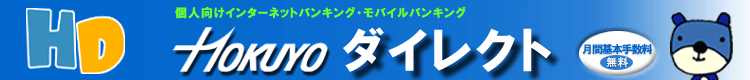 �k�m�_�C���N�g