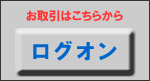 ���O�I��