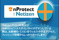 �Z�L�����e�B�c�[���������p������