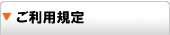 �����p�K��i�o�c�e�j
