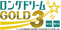 Oh[GOLD3