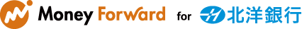 Money Forward for 北洋銀行