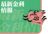 �ŐV�������