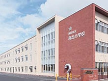 旭川市立高台小学校