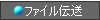 t@C`