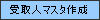 l}X^쐬
