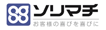 ソリマチ