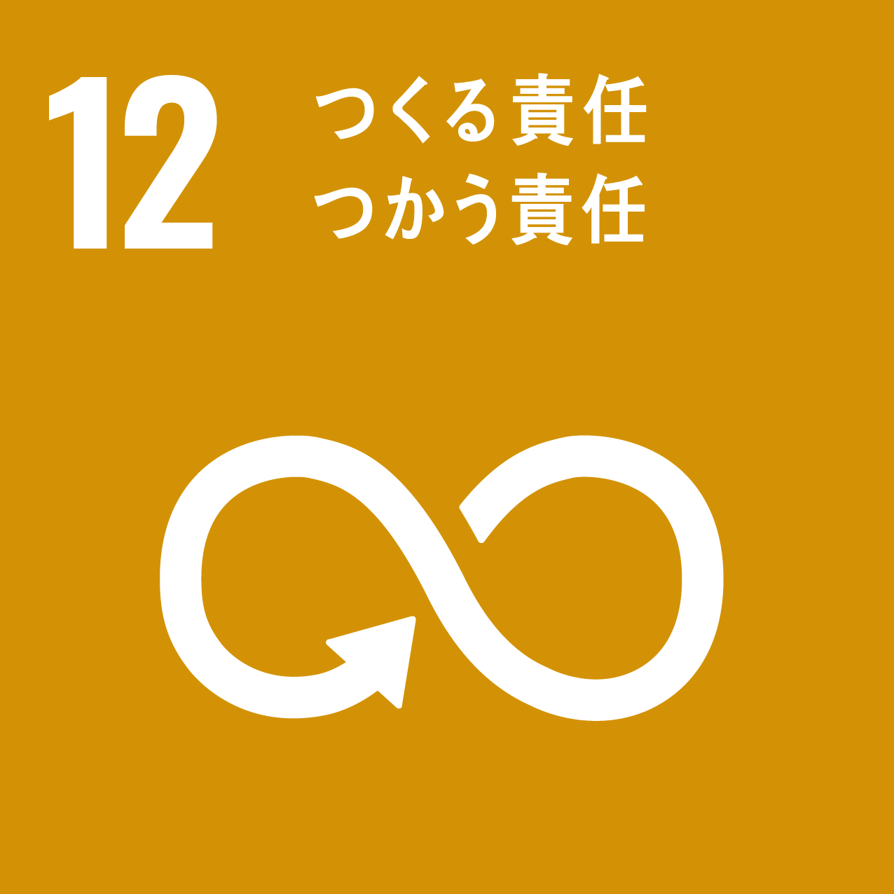 ڕW12FӔC ӔC