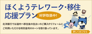 ق悤e[NEڏZv