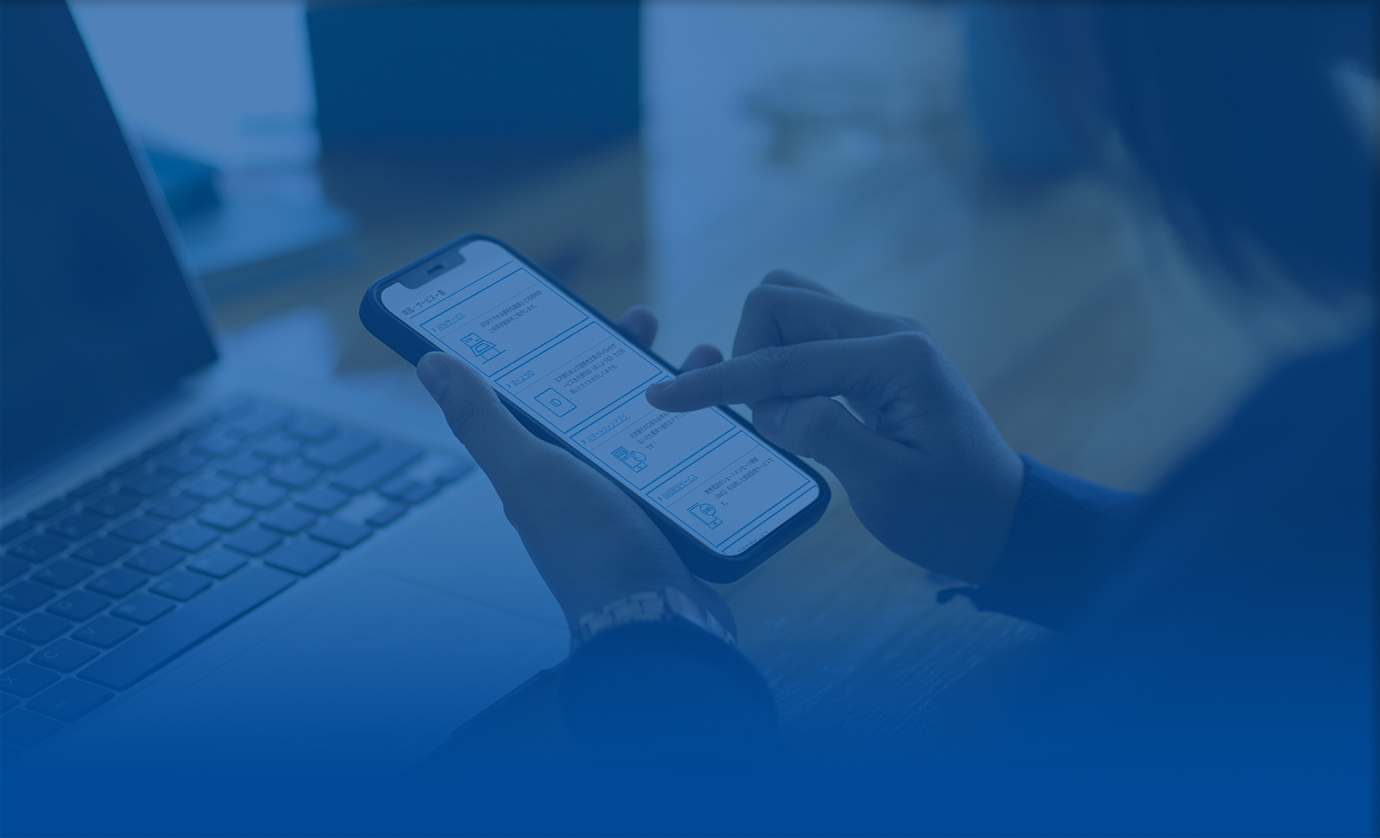 J-Coin Biz｜法人・個人事業主のお客さま｜北洋銀行