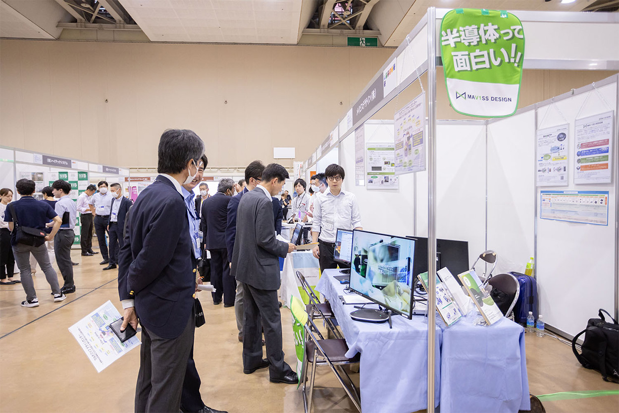 北洋銀行ものづくりサステナフェア