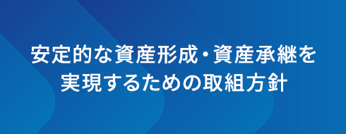 IȎY`EYF邽߂̎gj