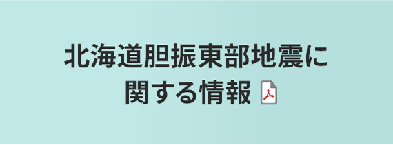 kC_UnkɊւ