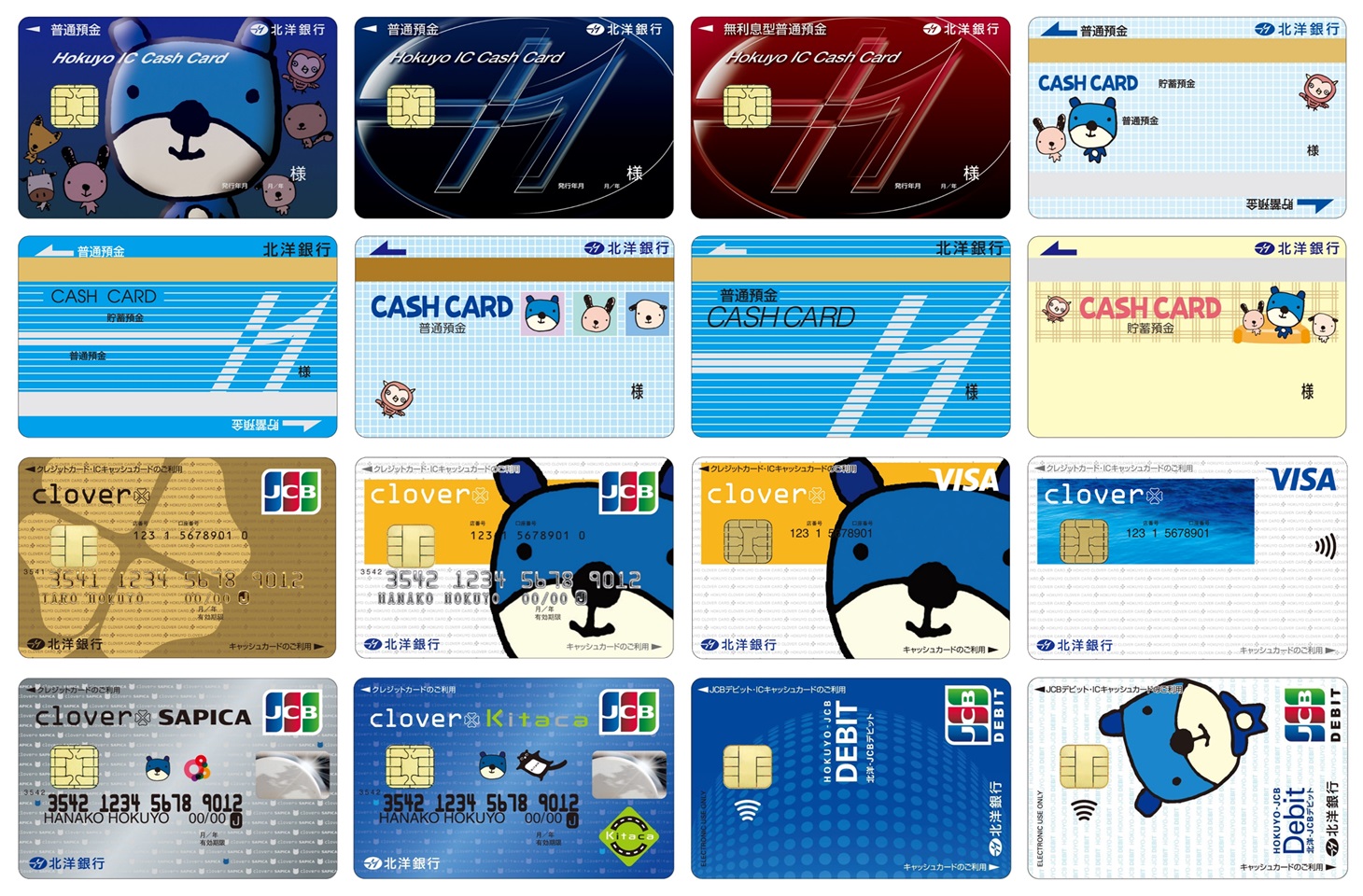 �Ώۂ̃L���b�V���J�[�h