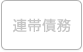 Aэ