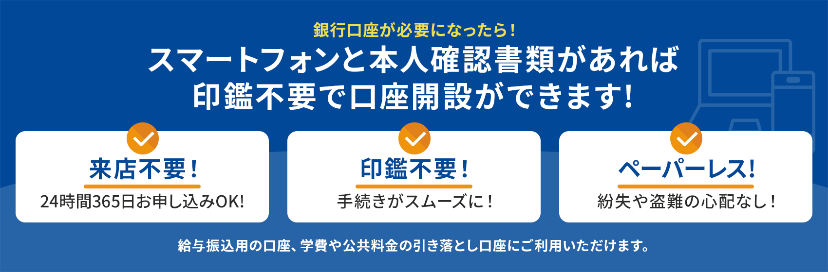 WebJ݃T[rX