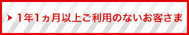 1N1ȏゲp̂Ȃq