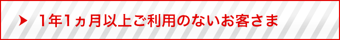 1N1ȏゲp̂Ȃq