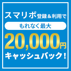 X}{o^płȂő20,000~LbVobNI