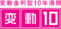 ϓ^10N ϓ10