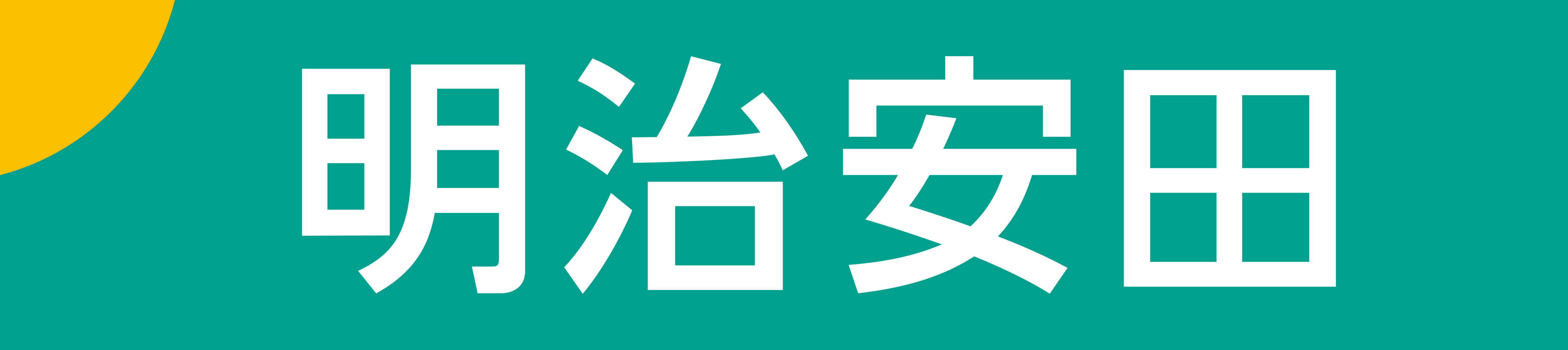 cی݉