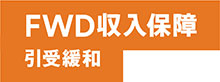 FWDۏ ɘa