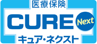 CURE Next