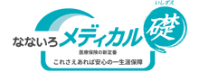 ȂȂ냁fBJb
