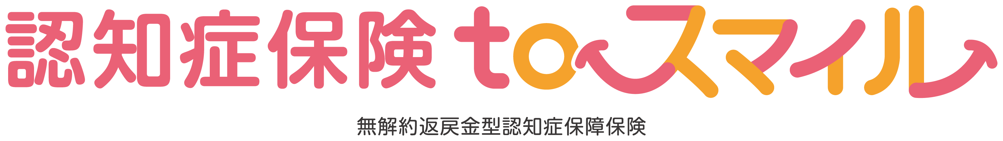 FmǕیtoX}C