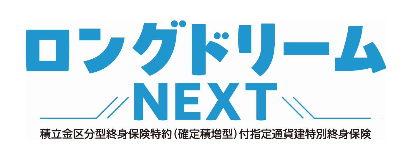 Oh[NEXT