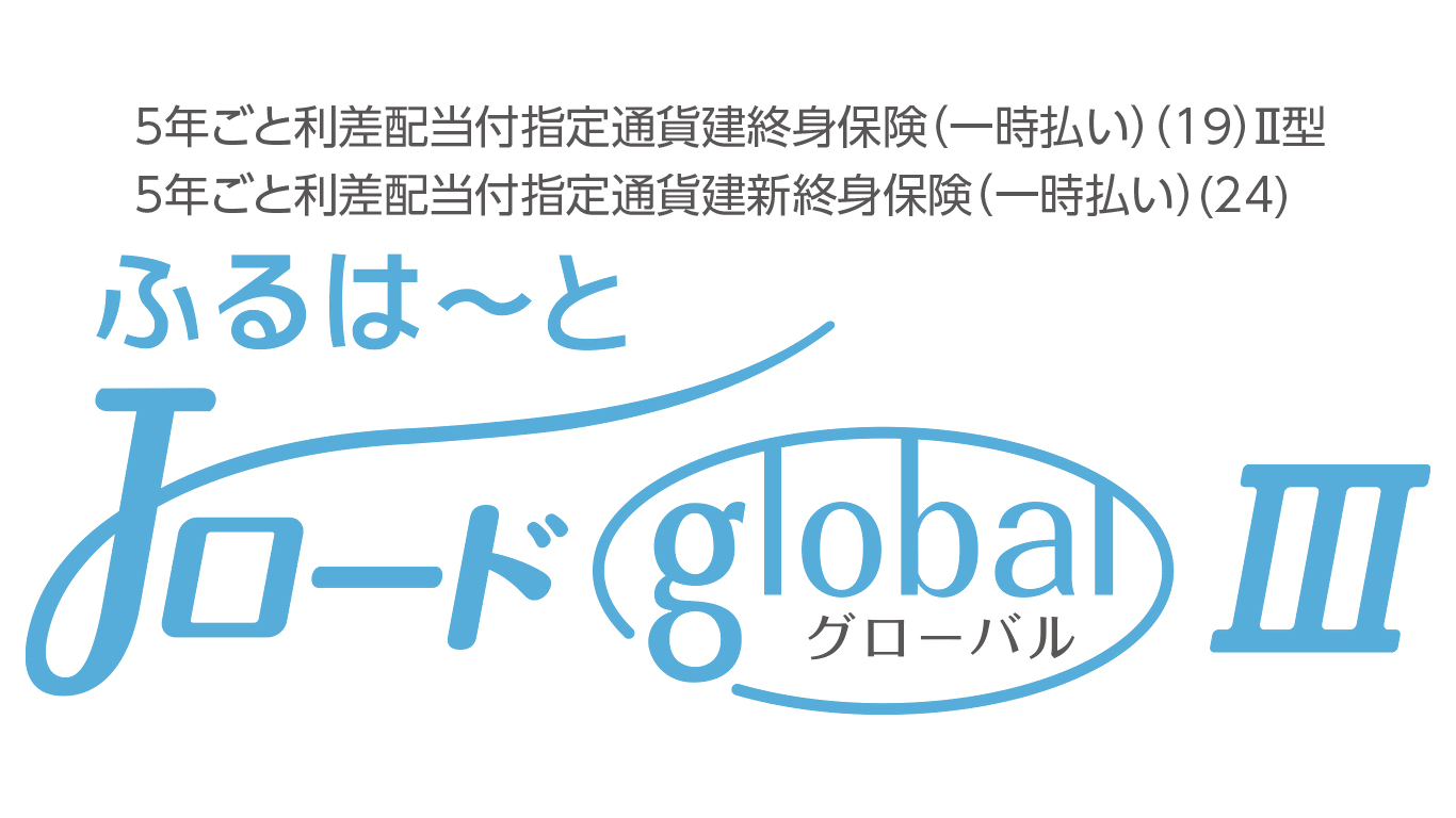 ӂ́[J[hO[oV