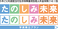 ̂ݖ^̂ݖwv