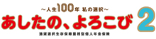 ́A낱2