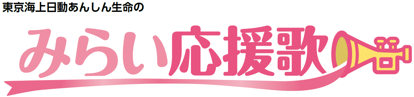 �݂炢������