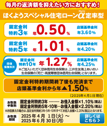 ق悤Z[藦^