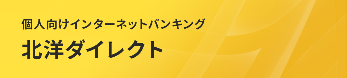 �l�����C���^�[�l�b�g�o���L���O �k�m�_�C���N�g