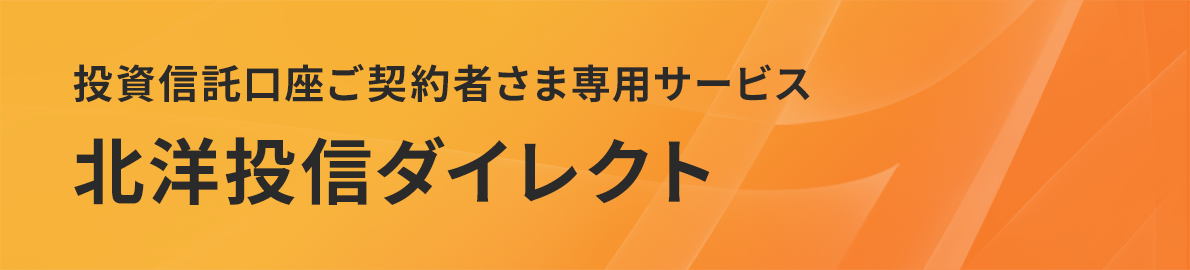 �����M���������_��҂��ܐ�p�T�[�r�X�@�k�m���M�_�C���N�g