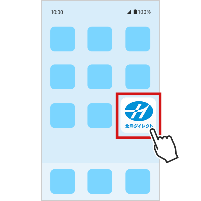 スマートフォンの画面から、北洋ダイレクトのアプリを選択しているイメージイラスト。北洋ダイレクトアプリのアイコンが赤い枠線で囲まれて強調されている。