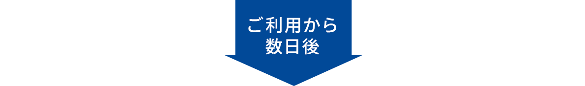 �����p���琔����Ə����ꂽ���������