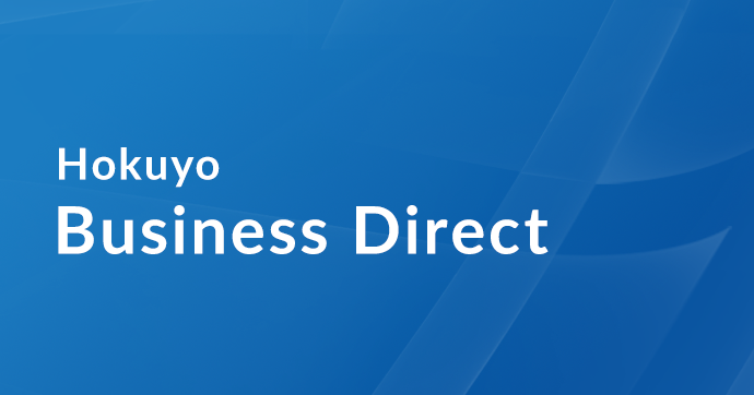 Hokuyo Business Direct