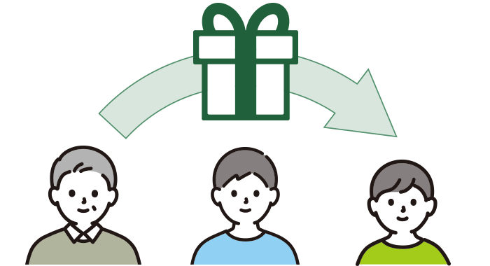 世代を飛び越えて一世代先の孫へ直接贈与している様子のイラスト