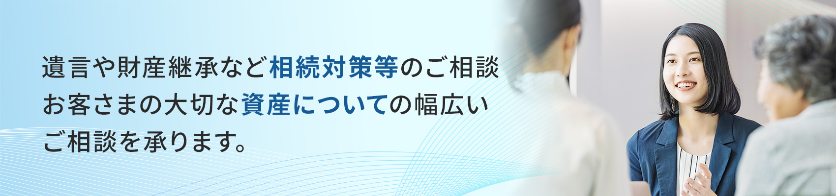 �⌾����Y�p���ȂǑ����΍����̂����k�A���q���܂̑�؂Ȏ��Y�ɂ��Ă̕��L�������k������܂��B