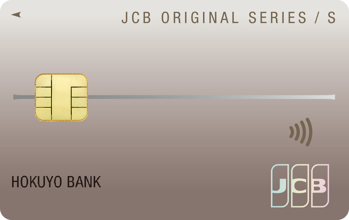 北洋-JCBカードS