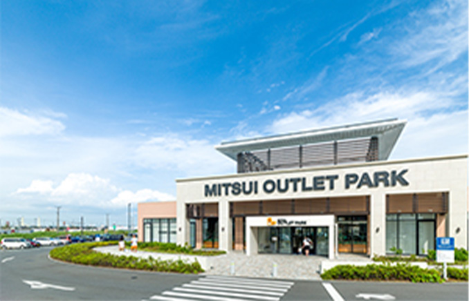 三井アウトレットパーク