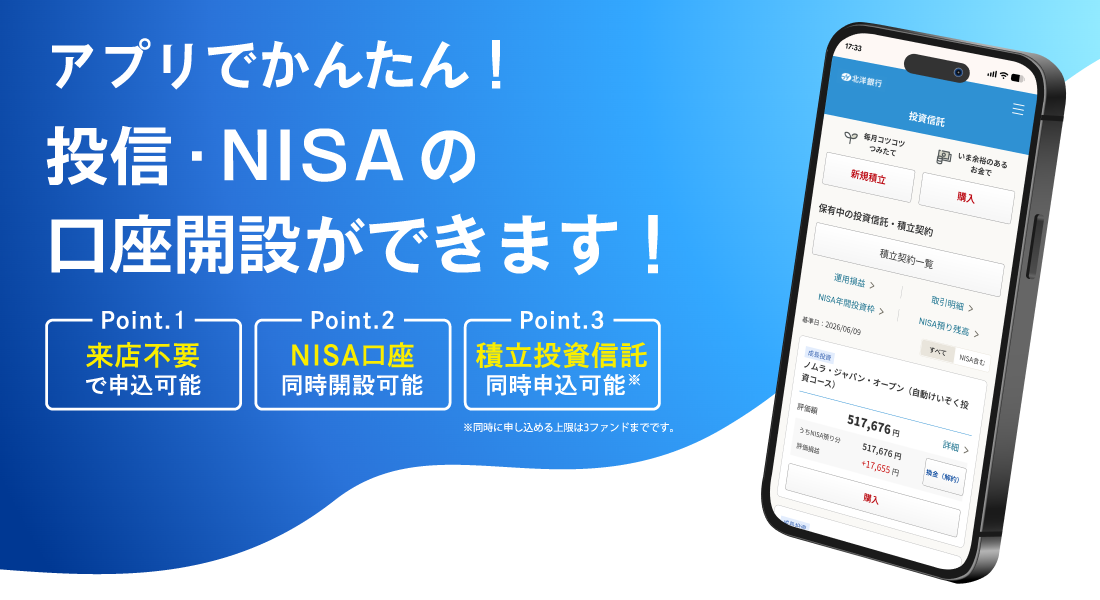 �V�@�\�ǉ��C���[�W