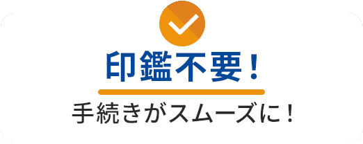 ӕsvI葱X[YɁI