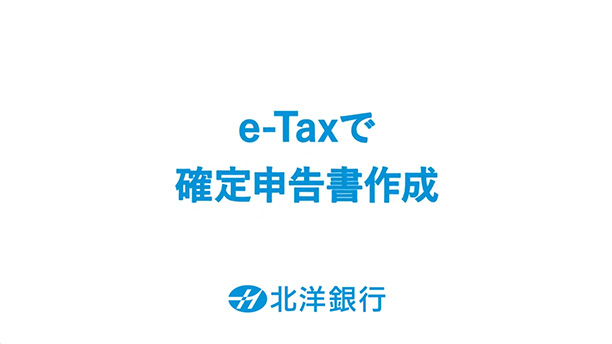 STEP04動画サムネイル画像