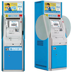 海外発行カード対応ATM