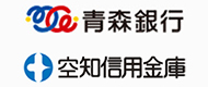 店舗 Atmのご案内 北洋銀行