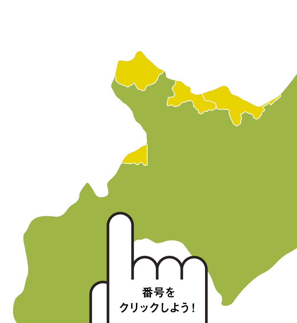 北海道の地図